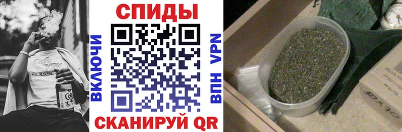 Бутират Butirat  Кремёнки 