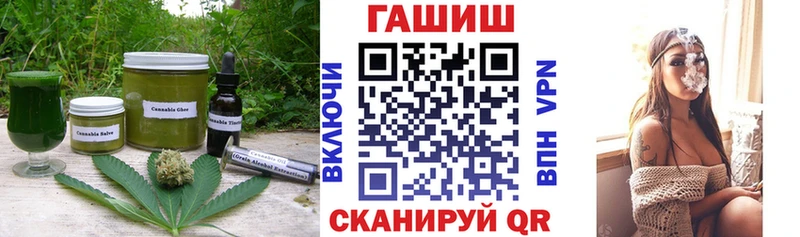 Canna-Cookies марихуана  цена   mega рабочий сайт  Кремёнки 