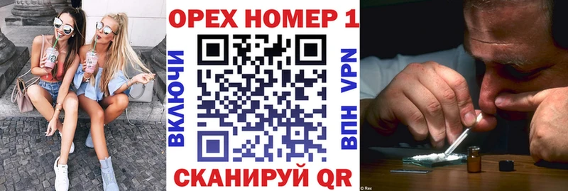 Кокаин Fish Scale Кремёнки