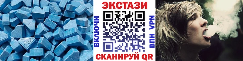 закладка  Кремёнки  ЭКСТАЗИ бентли 