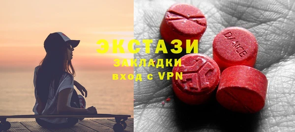 скорость Покров