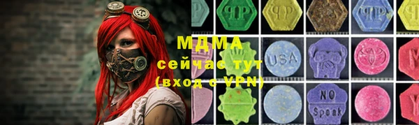 скорость Покров