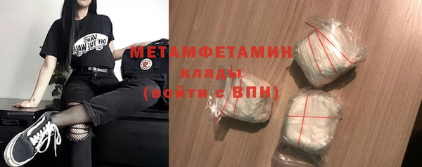 скорость Покров