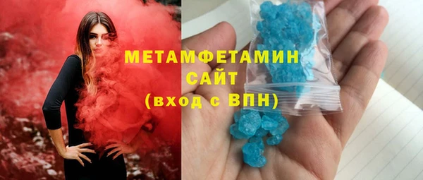 MESCALINE Елизово