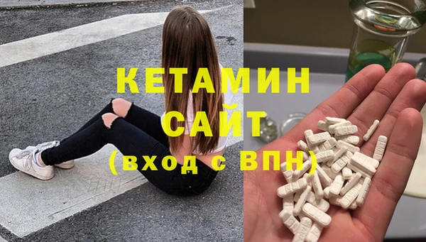 mix Покровск