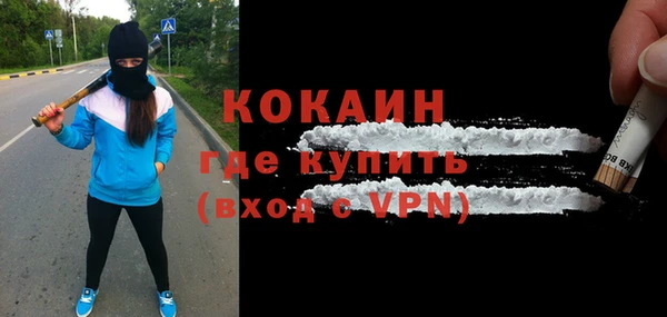 скорость Покров