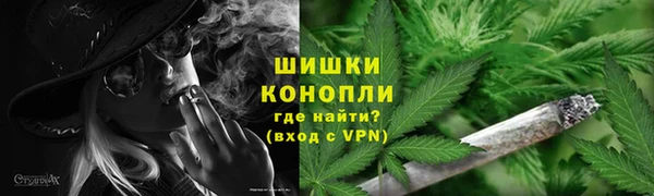 скорость Покров