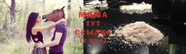трава Приозерск