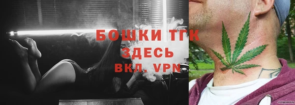 трава Ладушкин
