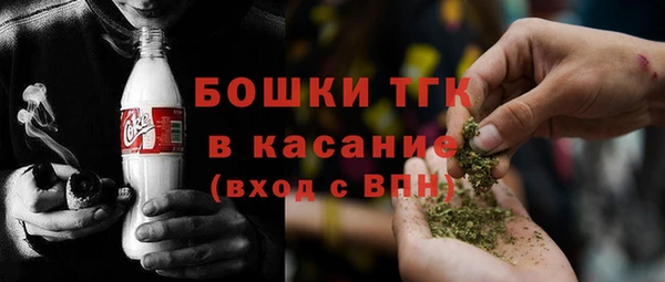 mix Покровск