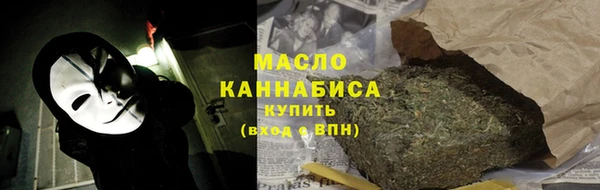 COCAINE Покачи