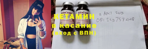 MESCALINE Елизово