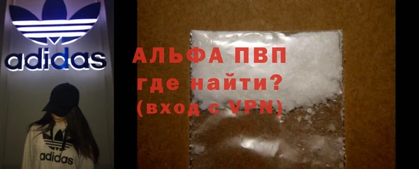 mix Покровск