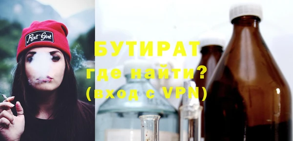 скорость Покров