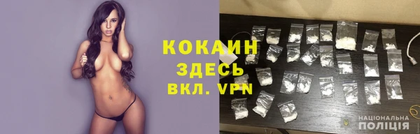 скорость Покров