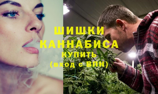 COCAINE Покачи