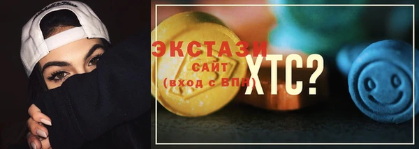 mix Покровск