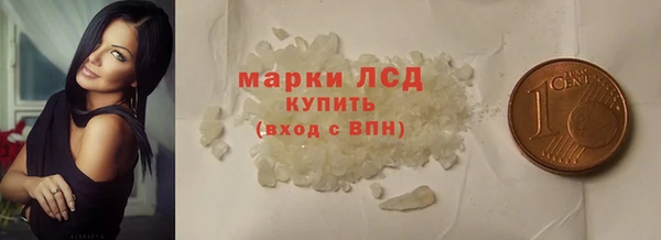 скорость Покров