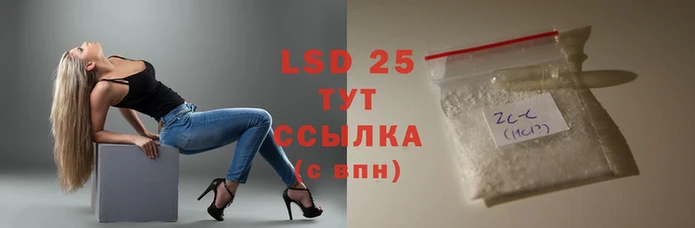 COCAINE Покачи