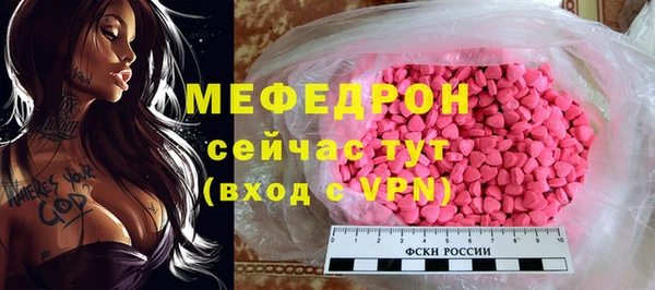 трава Приозерск