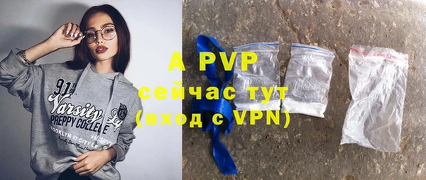 каннабис Пролетарск