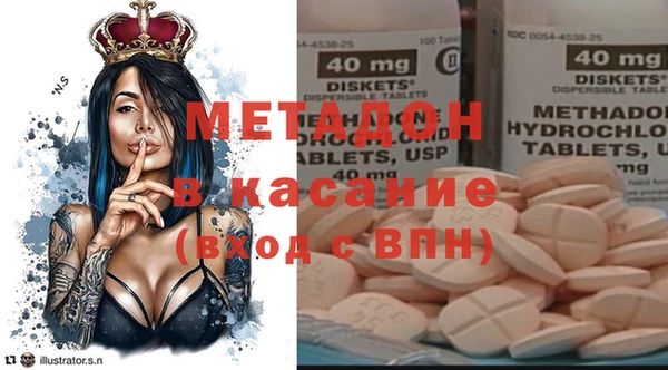 COCAINE Покачи