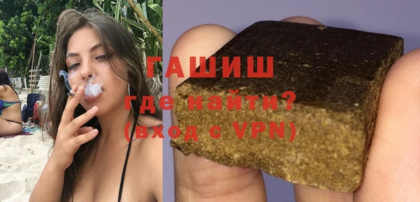 COCAINE Покачи