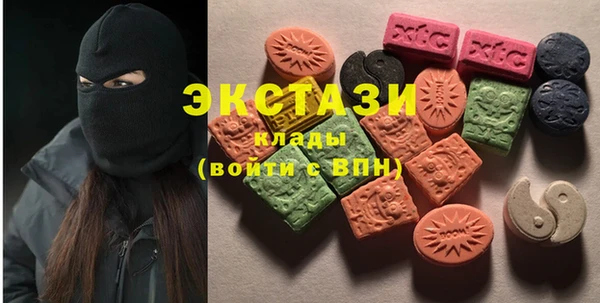 MESCALINE Елизово