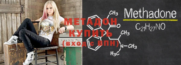 COCAINE Покачи