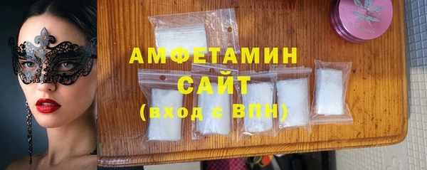 mix Покровск