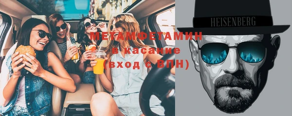 каннабис Пролетарск