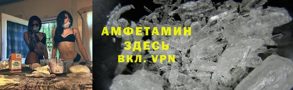 mix Покровск