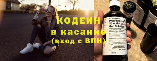 каннабис Пролетарск