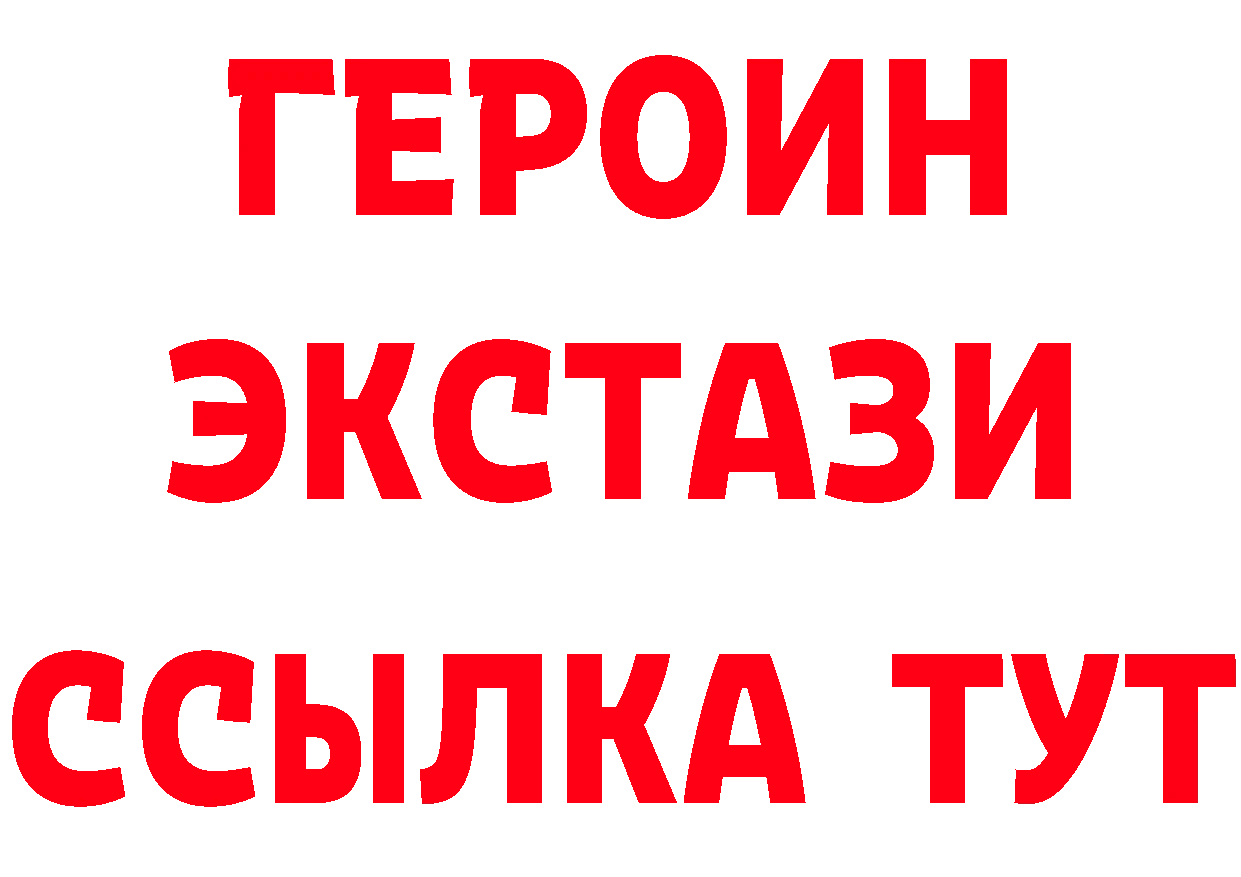 ТГК вейп зеркало мориарти гидра Кремёнки