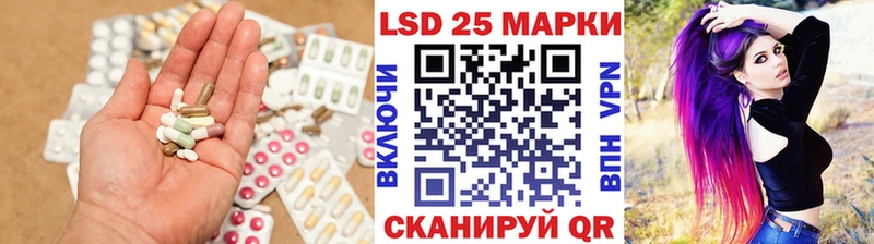 LSD-25 экстази ecstasy  omg ссылки  Кремёнки 