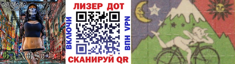 Марки N-bome 1,8мг  Кремёнки 