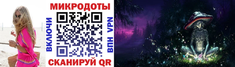 Галлюциногенные грибы Magic Shrooms  Кремёнки 