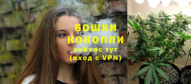 Канабис LSD WEED  Кремёнки 